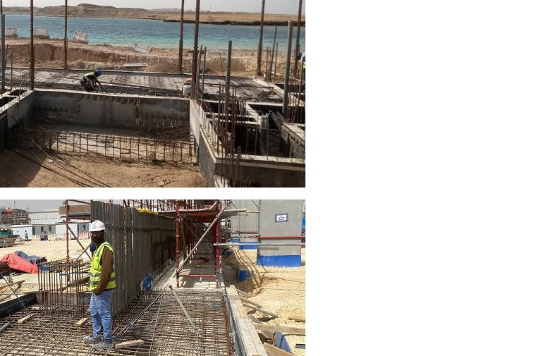 Bazian Power Plant